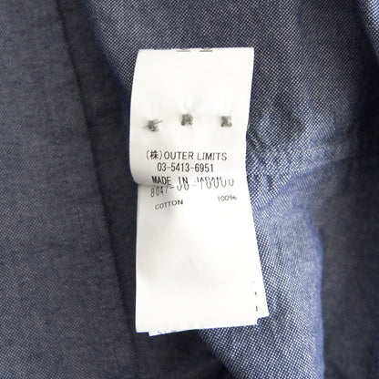NIGEL CABOURN British Officers Shirt Size XL