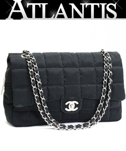 CHANEL Chocobar Nylon Chain Silver HW Shoulder Bag
