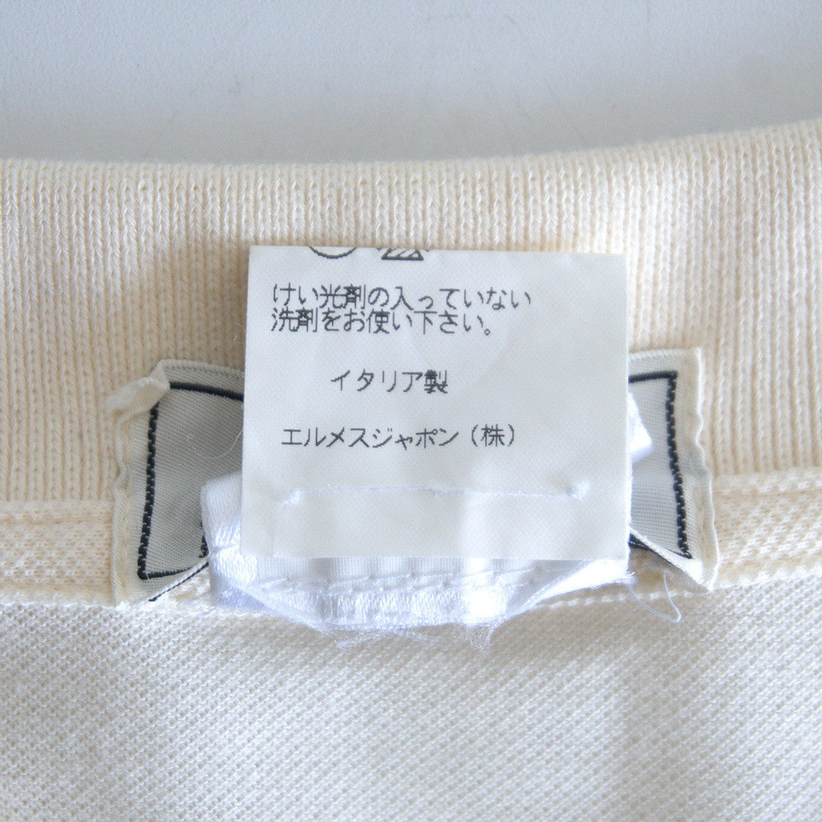 HERMES Cotton Long Sleeve Polo Shirt Ivory Size M