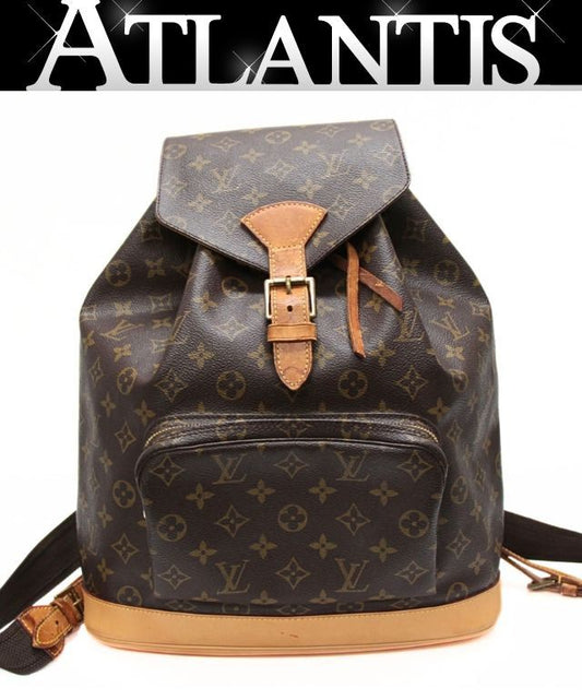 Louis Vuitton Monogram Montsouris GM Backpack Brown