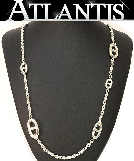 HERMES Farandole 80 SV925 Necklace Silver