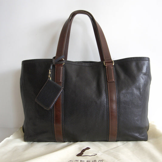 Tsuchiya Kaban Armas Buffalo Business Tote Bag Size ONE SIZE