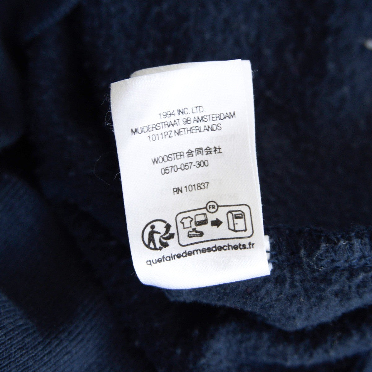Supreme Small Box Logo Sweatshirt Size XL