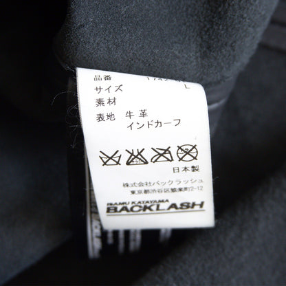 ISAMU KATAYAMA BACKLASH India Calf Leather Shirt Size L