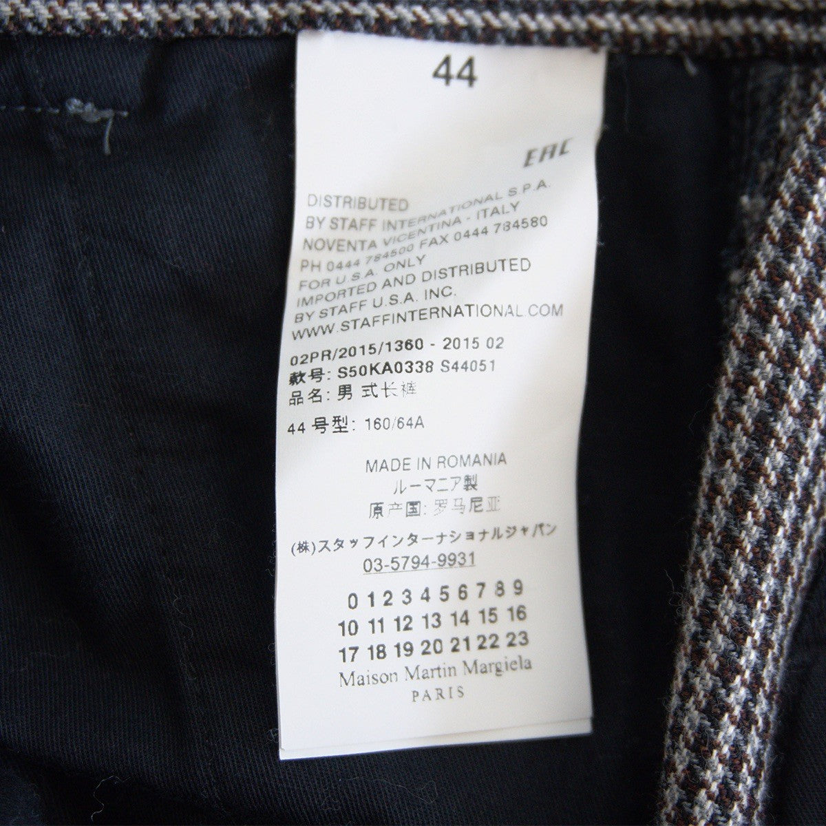 Maison Martin Margiela 15AW Gingham Check Pants Size 32