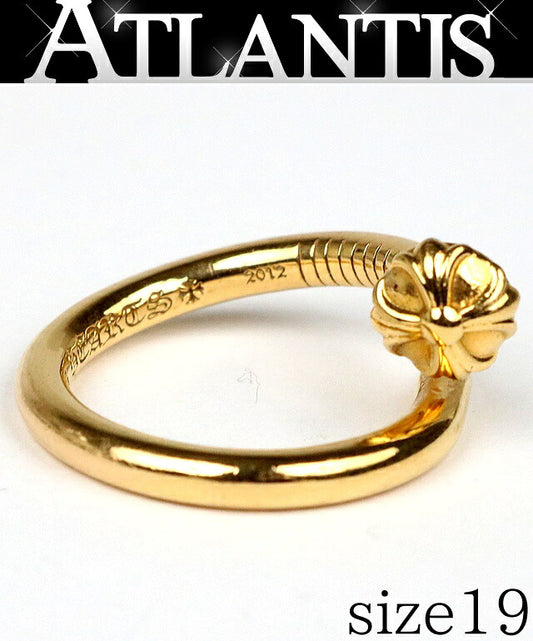 CHROME HEARTS 22K Gold Nail Cross Ball Ring Size JP 19