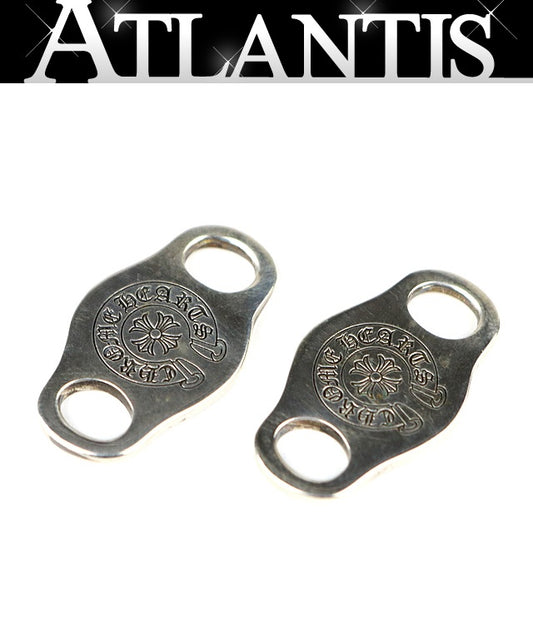 CHROME HEARTS Shoelace Charm 925 Silver