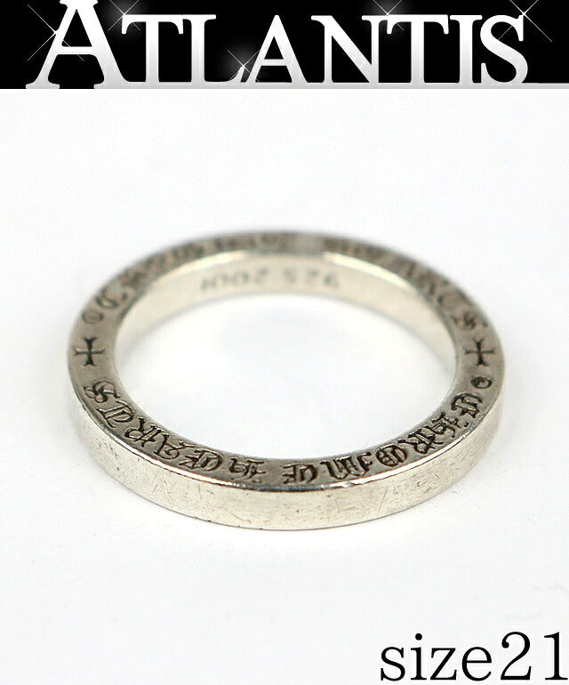 CHROME HEARTS Spacer Ring 3mm Plain Silver Size JP 21