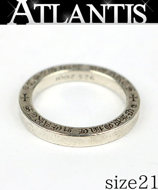 CHROME HEARTS Spacer Ring 3mm Plain Silver Size JP 21