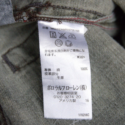 RRL Made in USA Olive Wash Straight-Leg Jeans Size 32×30