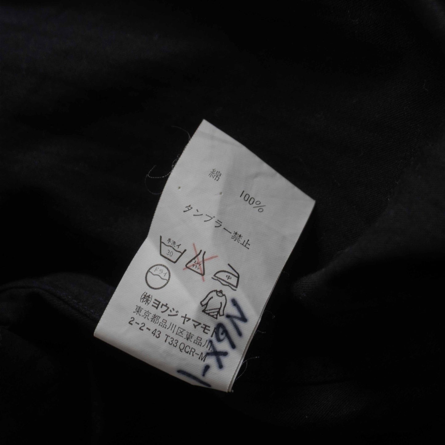 Y's for men Oversized Shirt Black Size L