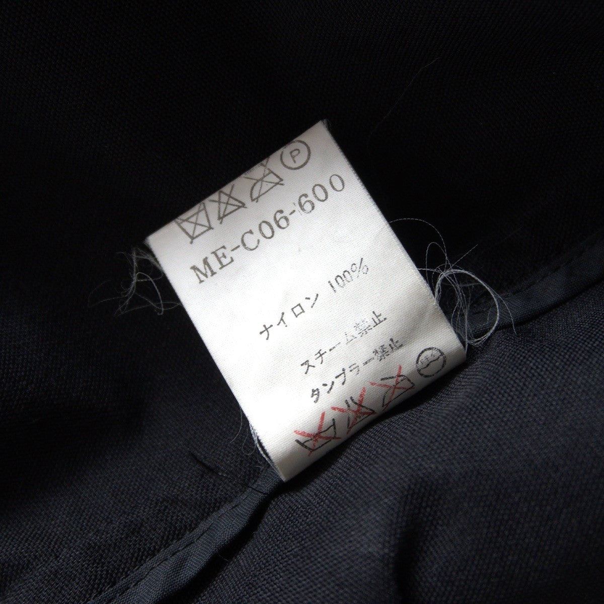 Y's for men 90s Hooded Long Coat Black Size M