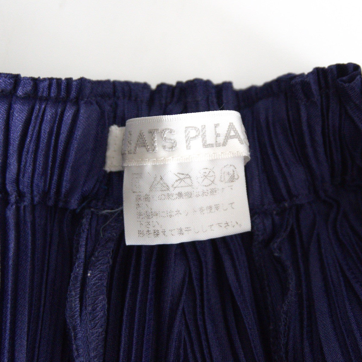 PLEATS PLEASE Pleated Skirt Purple Size 2