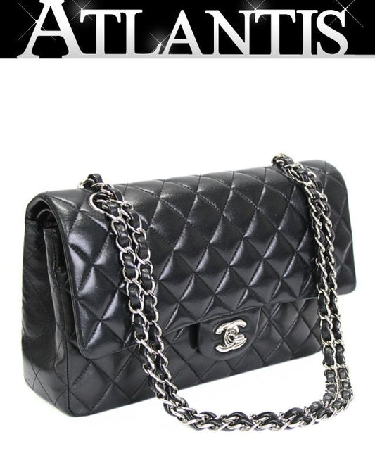 CHANEL Matelassé 25 Double Shoulder Bag