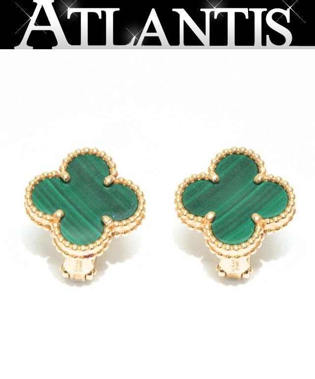 VanCleef&Arpels Alhambra YG Earrings