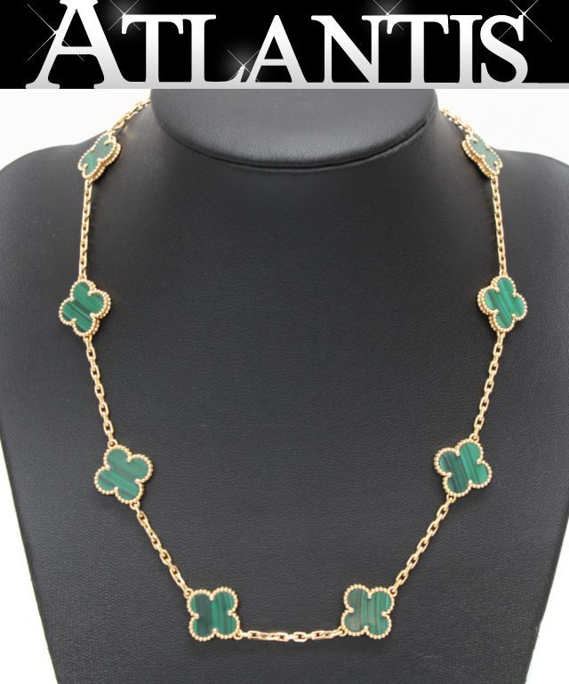 Van Cleef & Arpels Alhambra K18YG Necklace