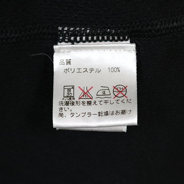 CHROME HEARTS Old CH Plus Half-Zip Track Sleeve Tee Size M