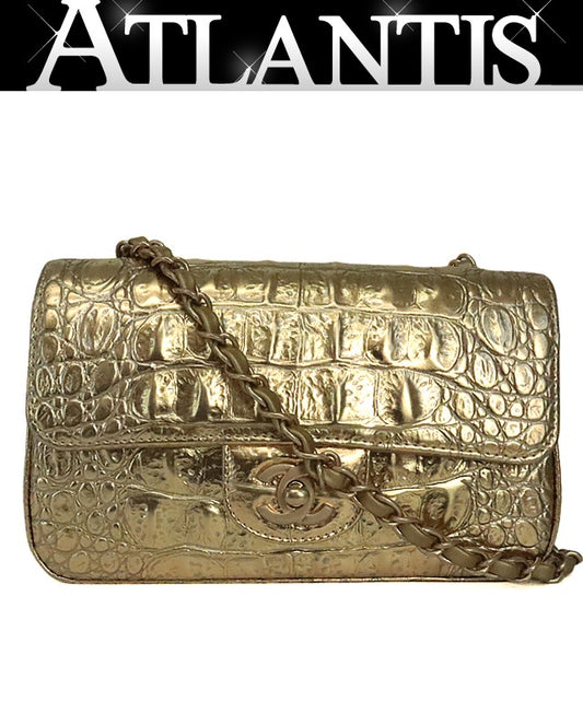 CHANEL Matelasse 20 Bag Gold