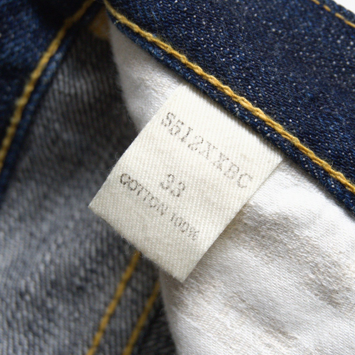 SAMURAI JEANS S512XXBC Bootcut Denim Size 33