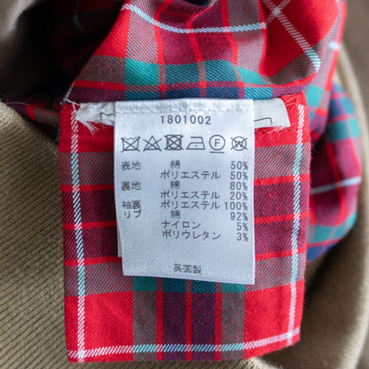 BARACUTA G9 Harrington Jacket Tan Size XXS