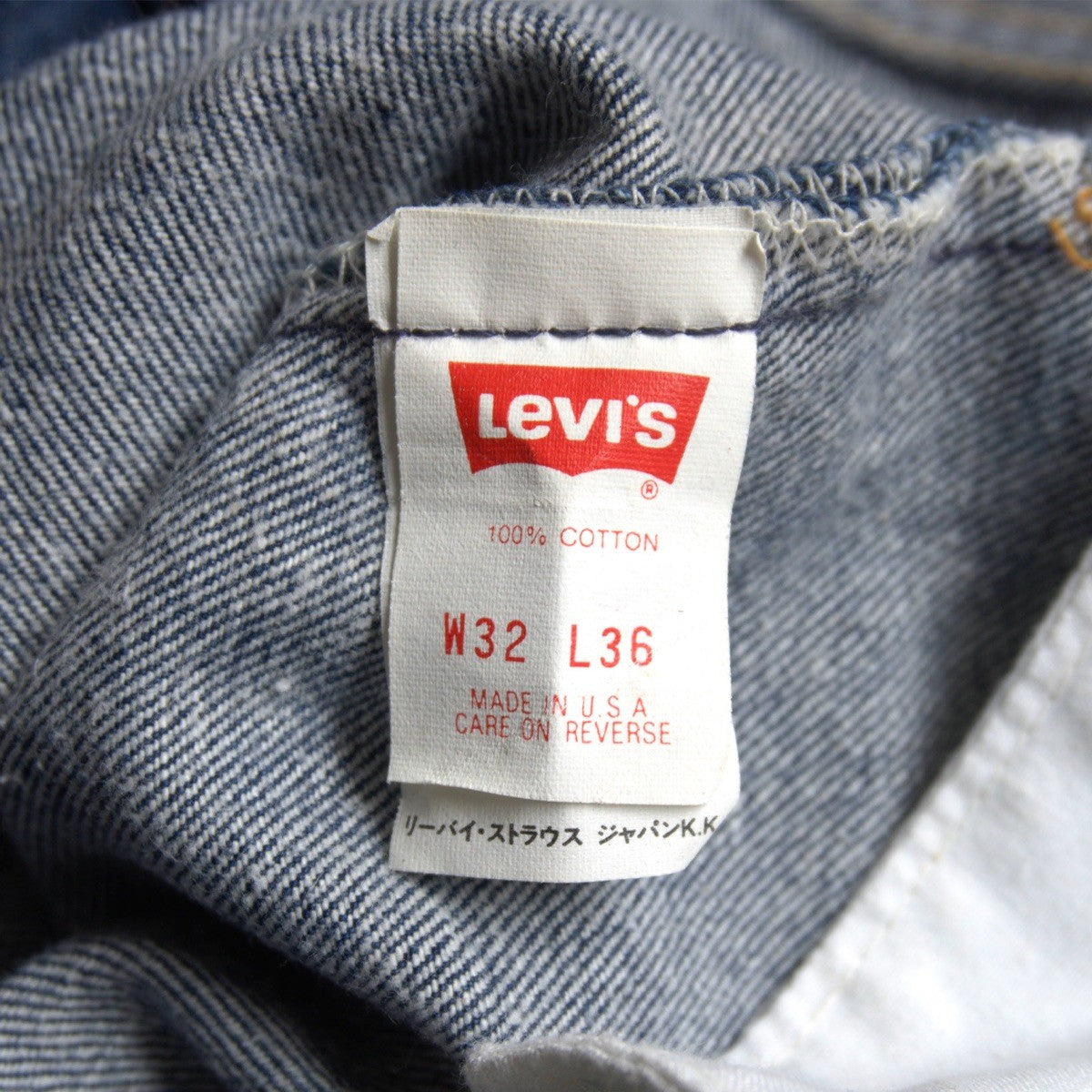 LEVI'S 90s Made in USA 501 Denim Pants Size 32×36