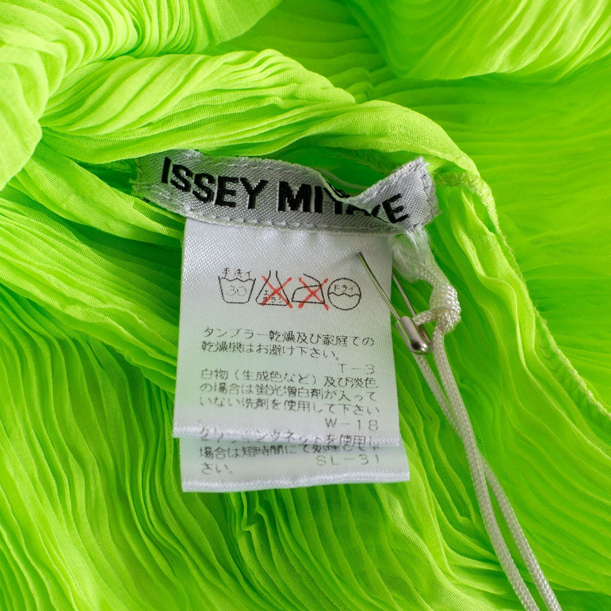 ISSEY MIYAKE Crinkle Pleated Blouse Size M