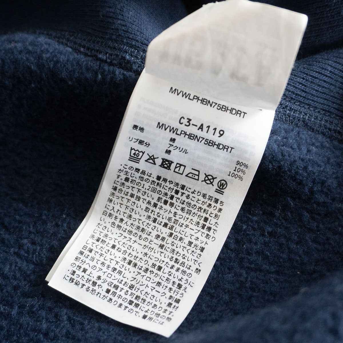 Champion 70s USAFA Reissue Half Zip Hoodie Size XL
