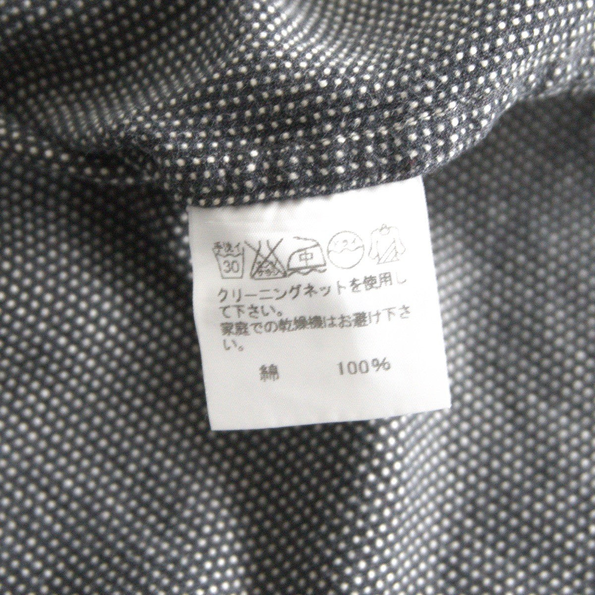 ISSEY MIYAKE MEN Boxy Silhouette Chest Pocket Shirt Size L