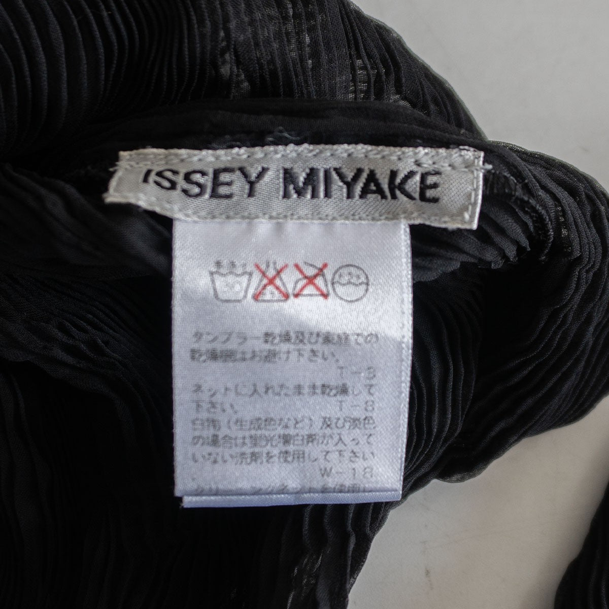 ISSEY MIYAKE Wrinkle Pleats Blouse Black Size M