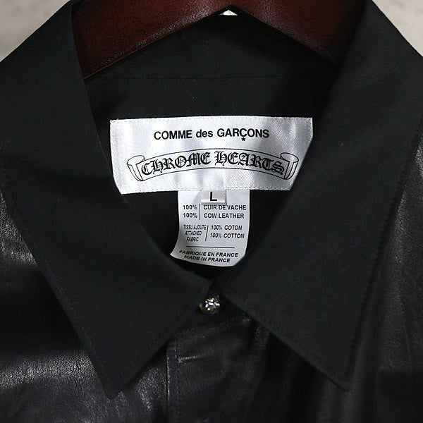 CHROME HEARTS x CDG Rhodium Cross Button Shirt Black Size L