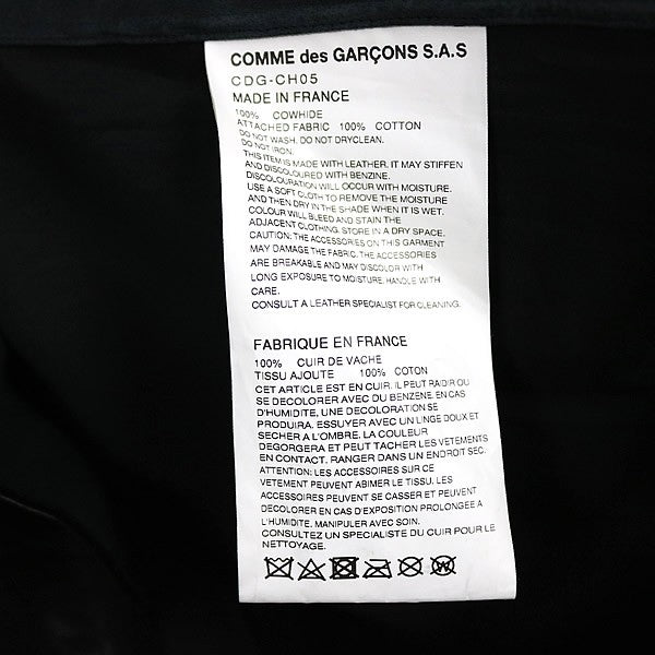 CHROME HEARTS x CDG Rhodium Cross Button Shirt Black Size L
