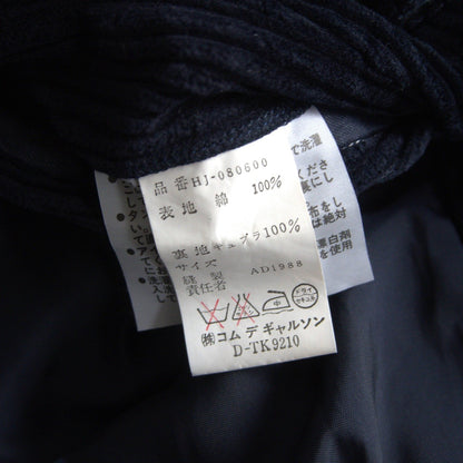 COMME des GARCONS HOMME 80s Archive Corduroy Jacket Size M