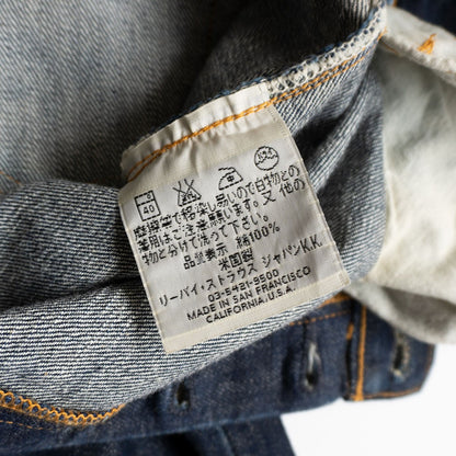 LEVI'S 47501 501XX Big E Valencia Jeans Size 34×36