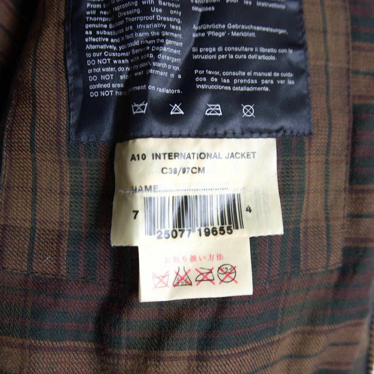 BARBOUR International Waxed Motorcycle Jacket Size 38