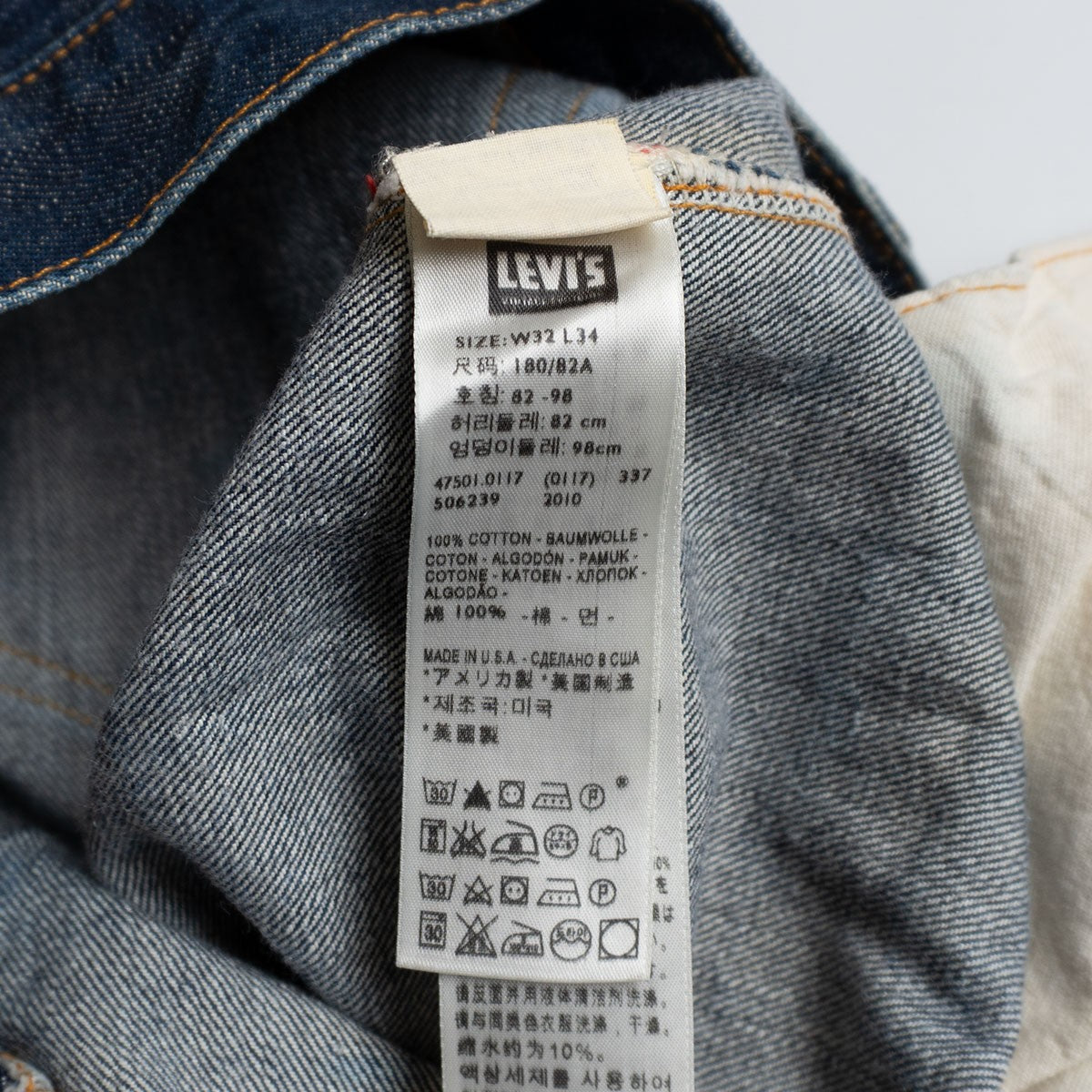 LEVI'S VINTAGE CLOTHING 47501 501XX USA Jeans Size 32×34