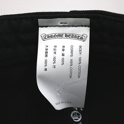 CHROME HEARTS Vertical Logo Silver Baseball Cap Black