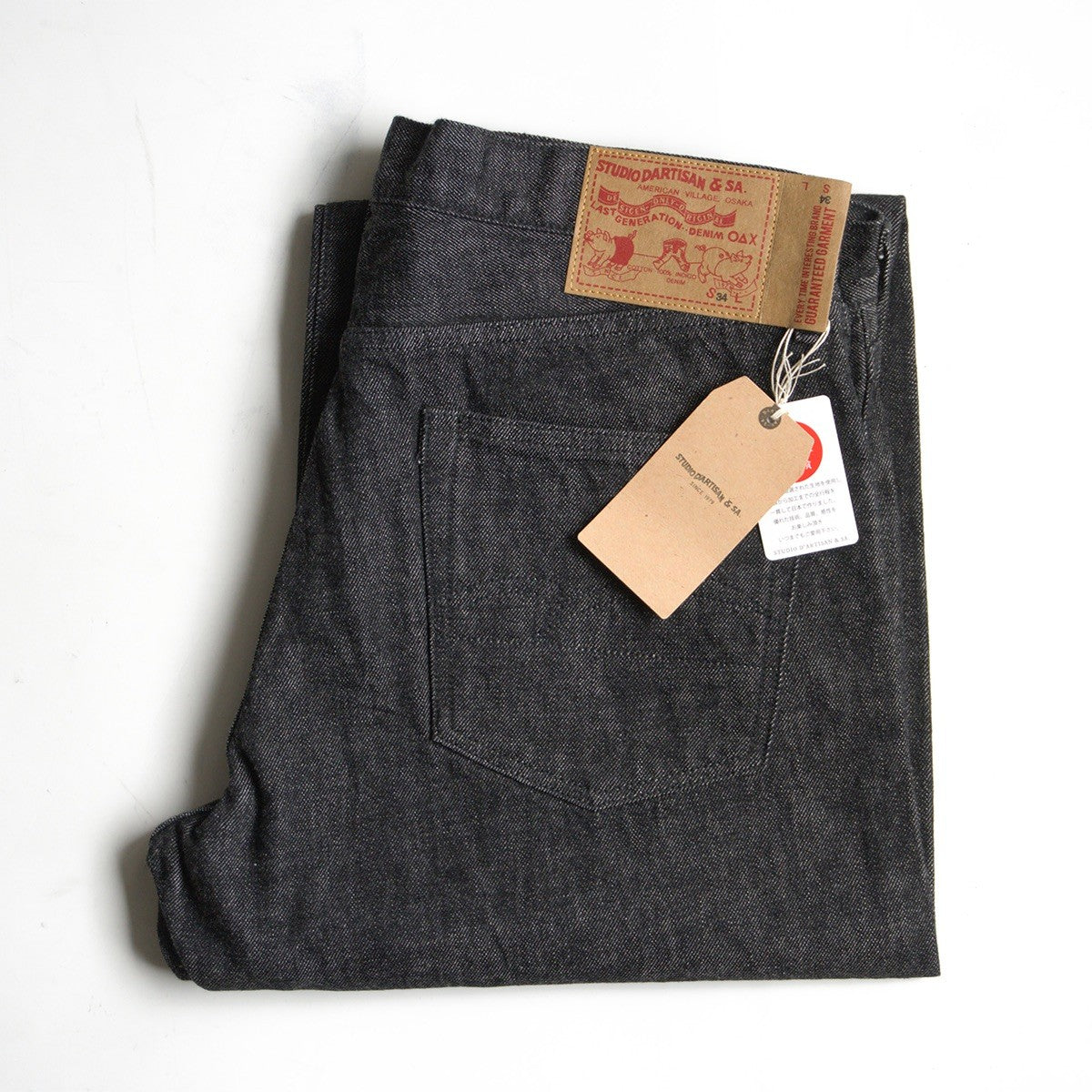 STUDIO D'ARTISAN D1826B 13oz Black Relaxed Tapered Size 34