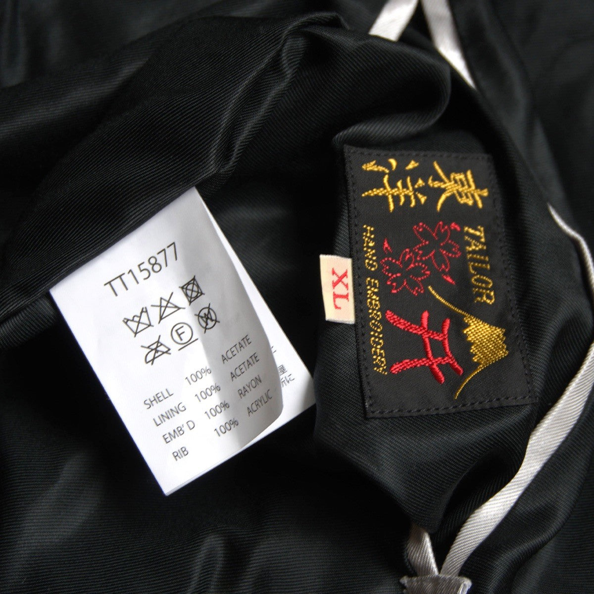 TAILOR TOYO TT15877 Reversible Embroidered Sukajan Size XL
