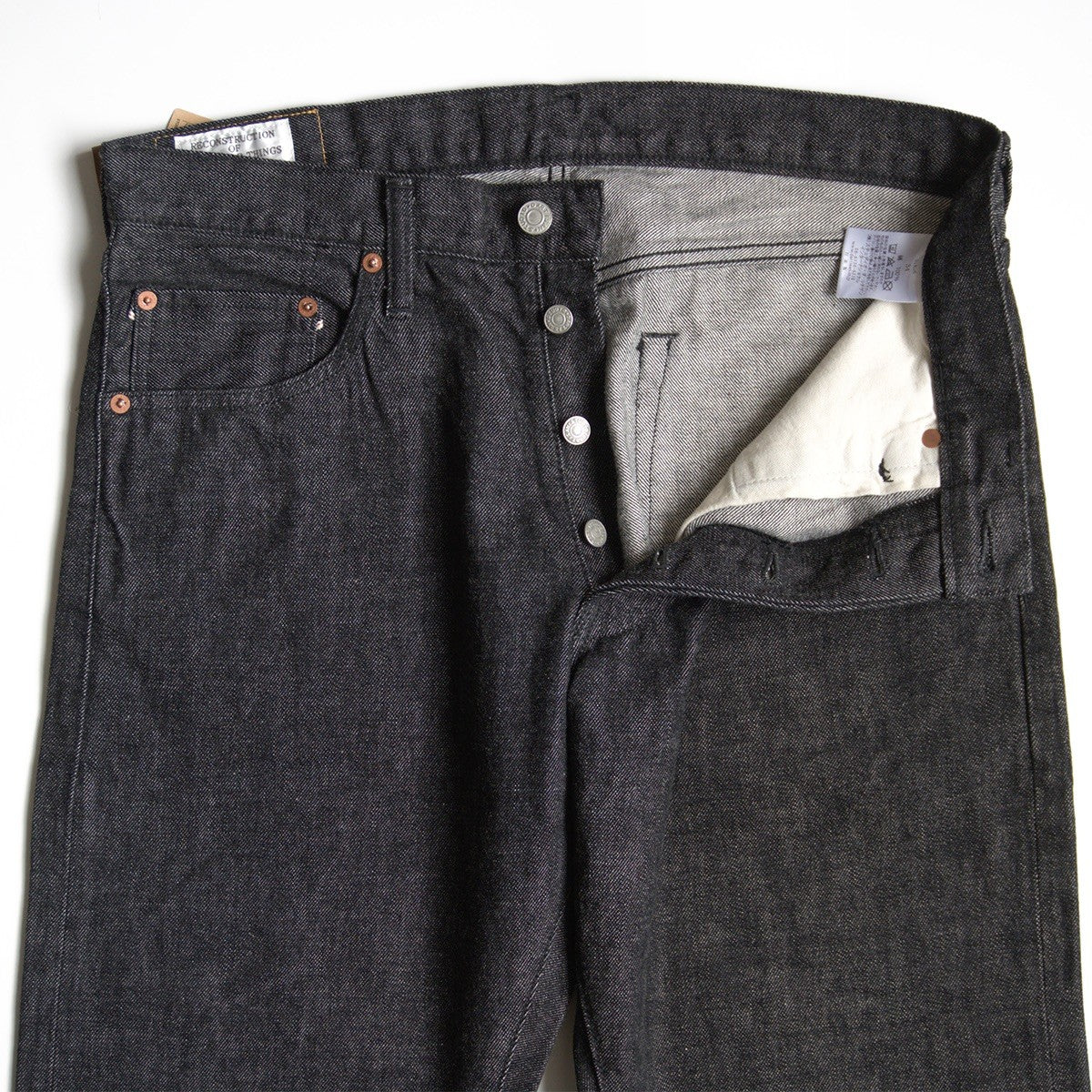 STUDIO D'ARTISAN D1826B 13oz Black Relaxed Tapered Size 34