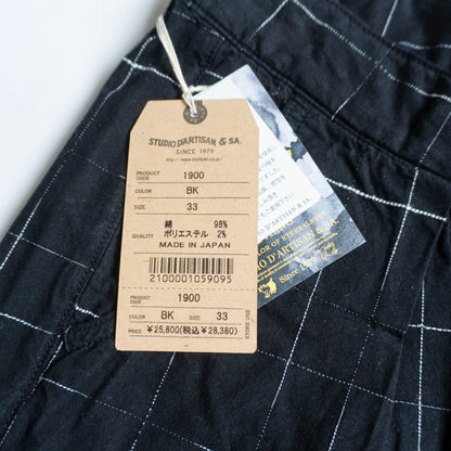 STUDIO D'ARTISAN 1900 Kyoto Black Dyeing Kasuri Size 33
