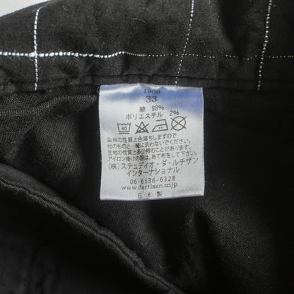 STUDIO D'ARTISAN 1900 Kyoto Black Dyeing Kasuri Size 33