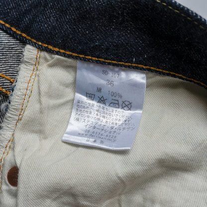 STUDIO D'ARTISAN 15oz Super Tight Denim Jeans SD-107 Size 36