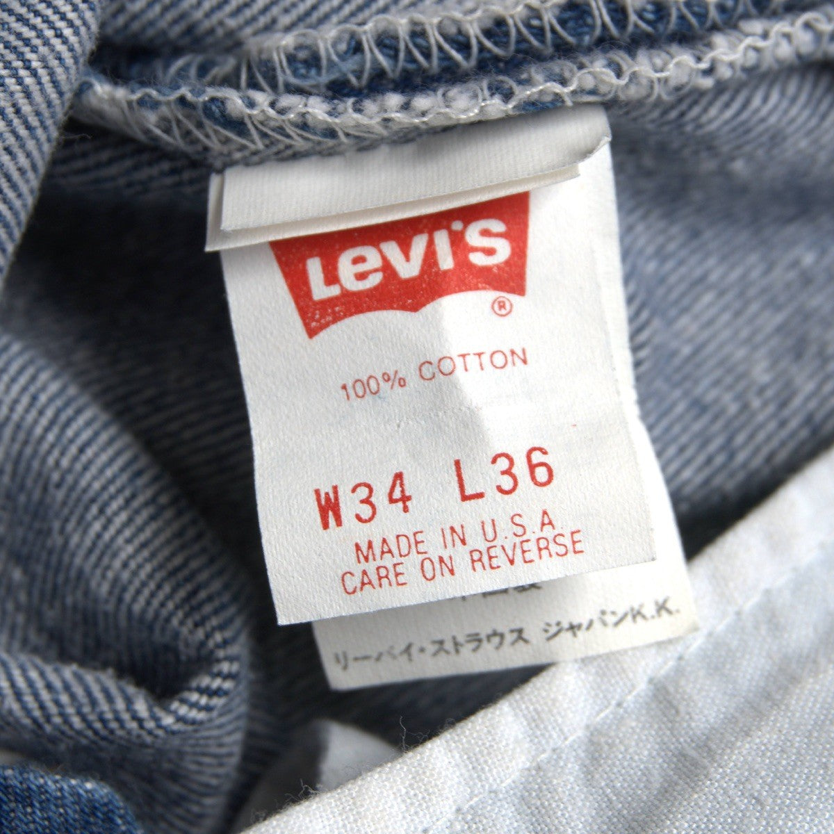 LEVI'S 80s USA Made 501 Denim Pants Size 34×36