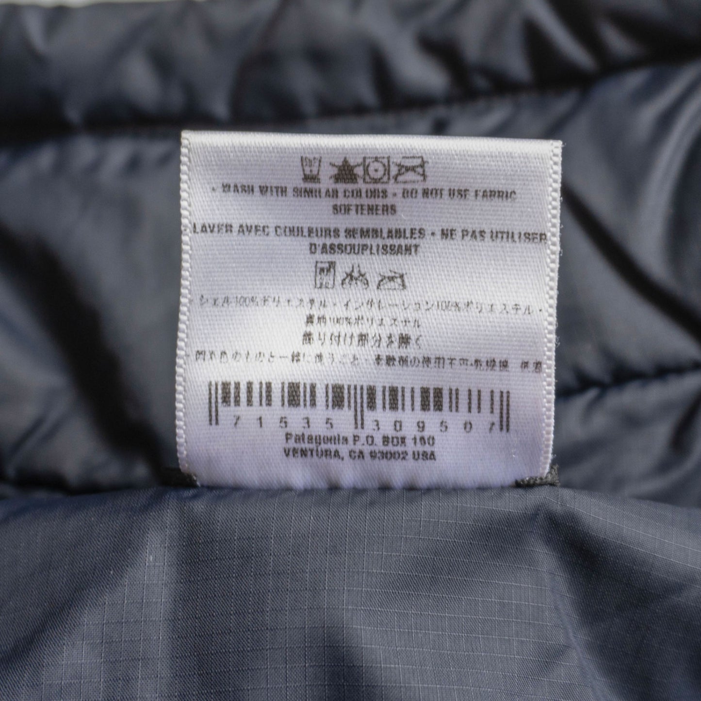 PATAGONIA 00s Puffball Full Zip Nylon Vest 84015FA Size L