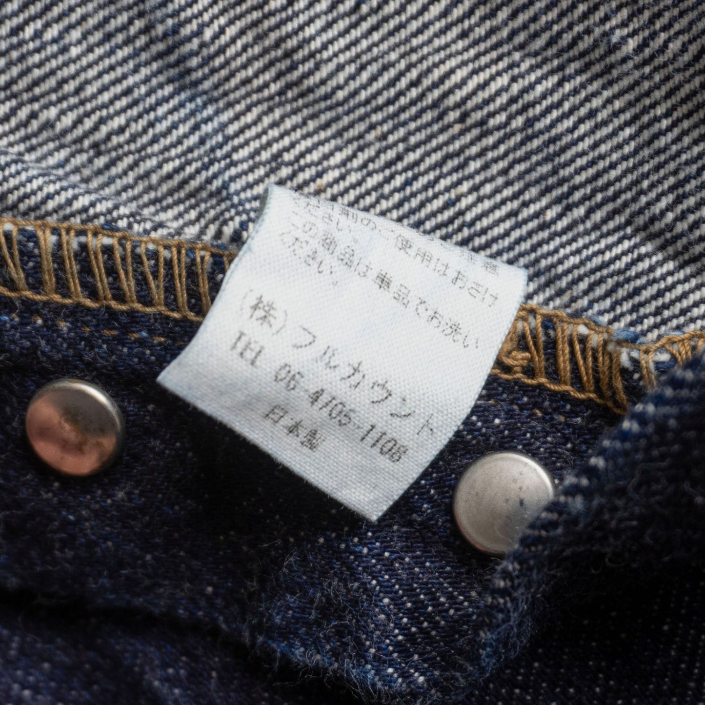 FULLCOUNT 1373 Son Of The Soil Wide Leg Denim Size 32×32