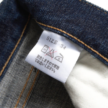 STUDIO D'ARTISAN 15oz Tight Straight Denim Jeans Size 34