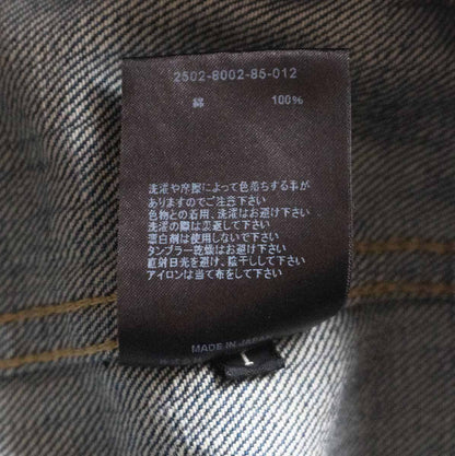MINEDENIM 2nd Type Distressed Denim Jacket Size S