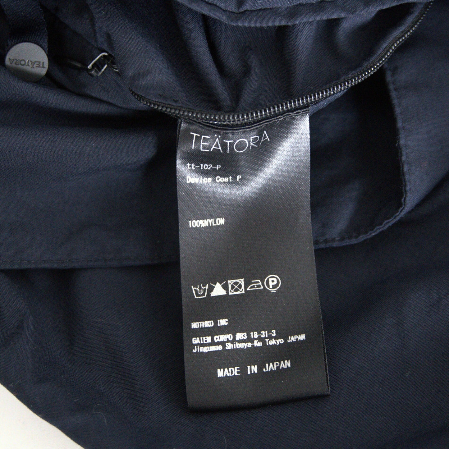 TEATORA Device Coat Navy Size S