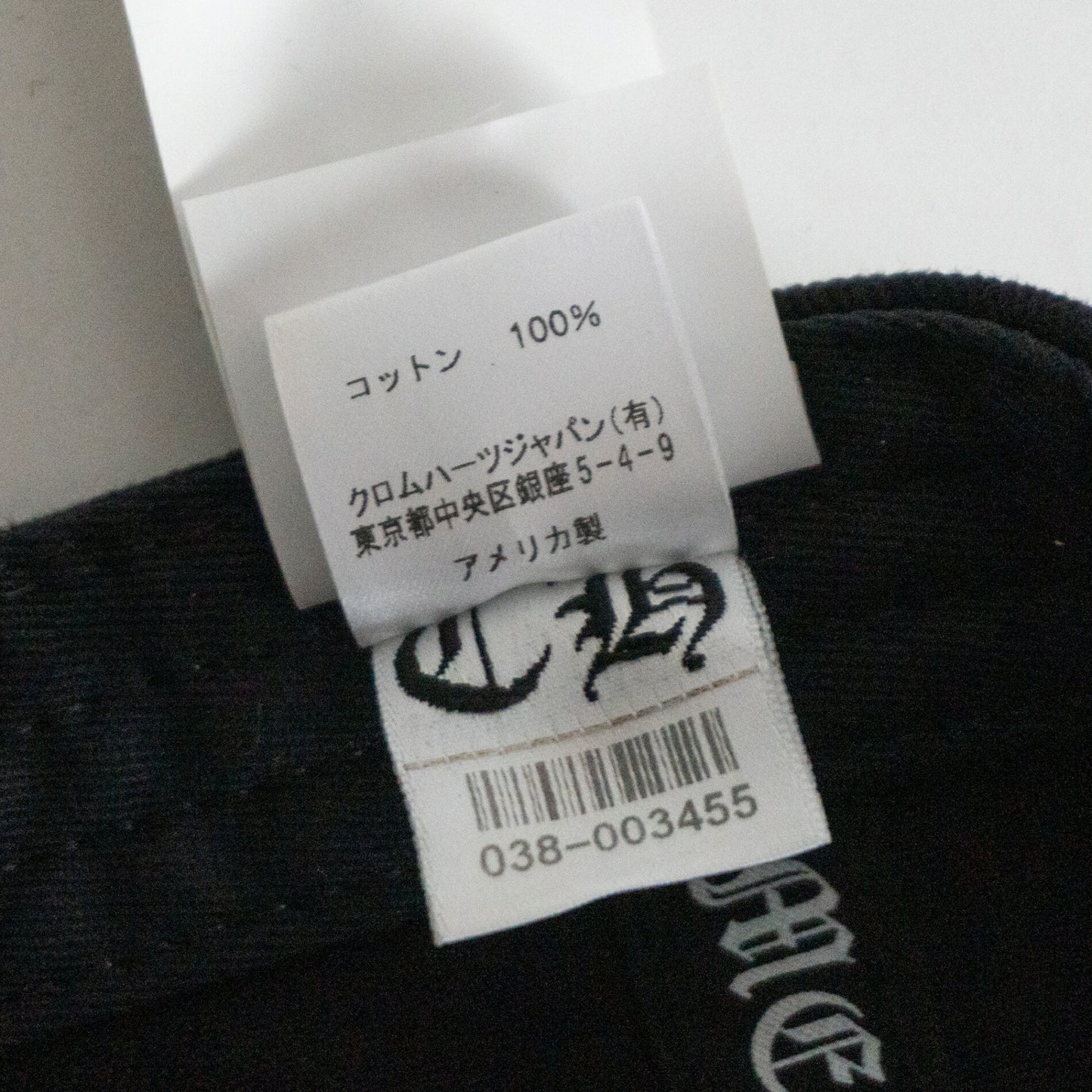 CHROME HEARTS Cross Embroidery Denim Baseball Size ONE SIZE