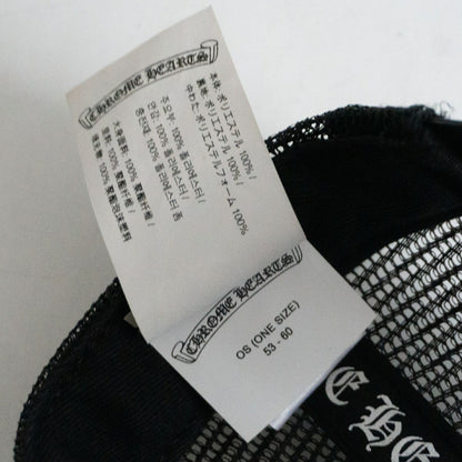 CHROME HEARTS King Taco Cross Ball Mesh Size ONE SIZE